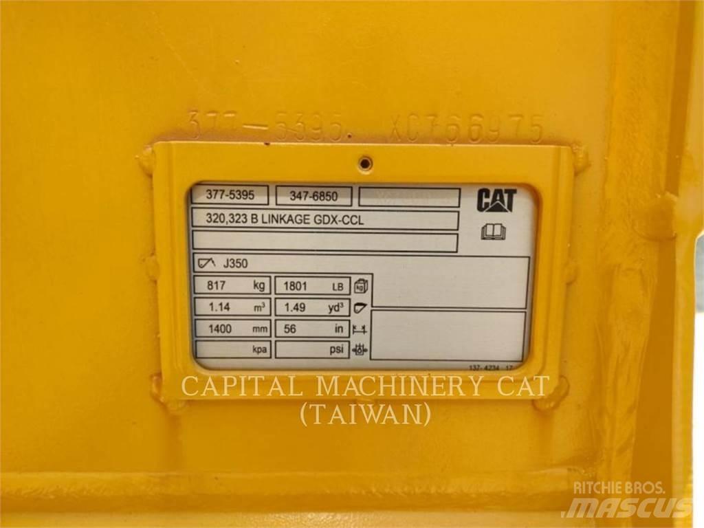CAT 320 Ковши
