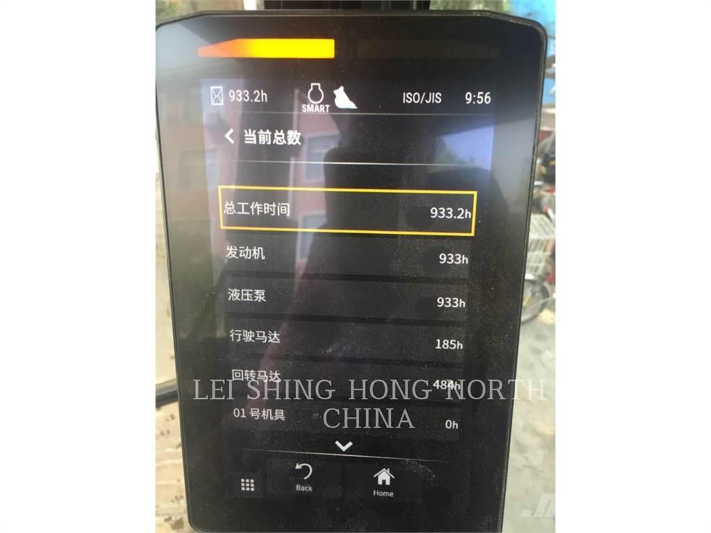 CAT 320-07 Гусеничные экскаваторы