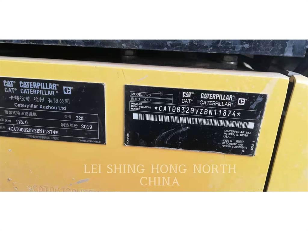 CAT 320-07 Гусеничные экскаваторы