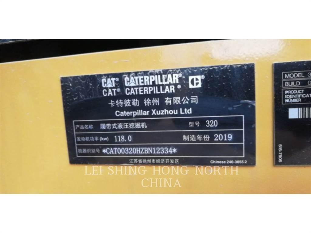 CAT 320-07 Гусеничные экскаваторы