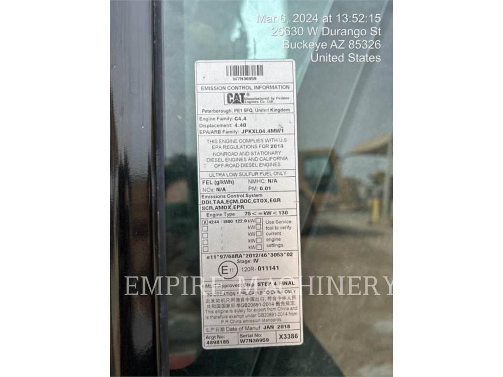 CAT 320-07 P Гусеничные экскаваторы