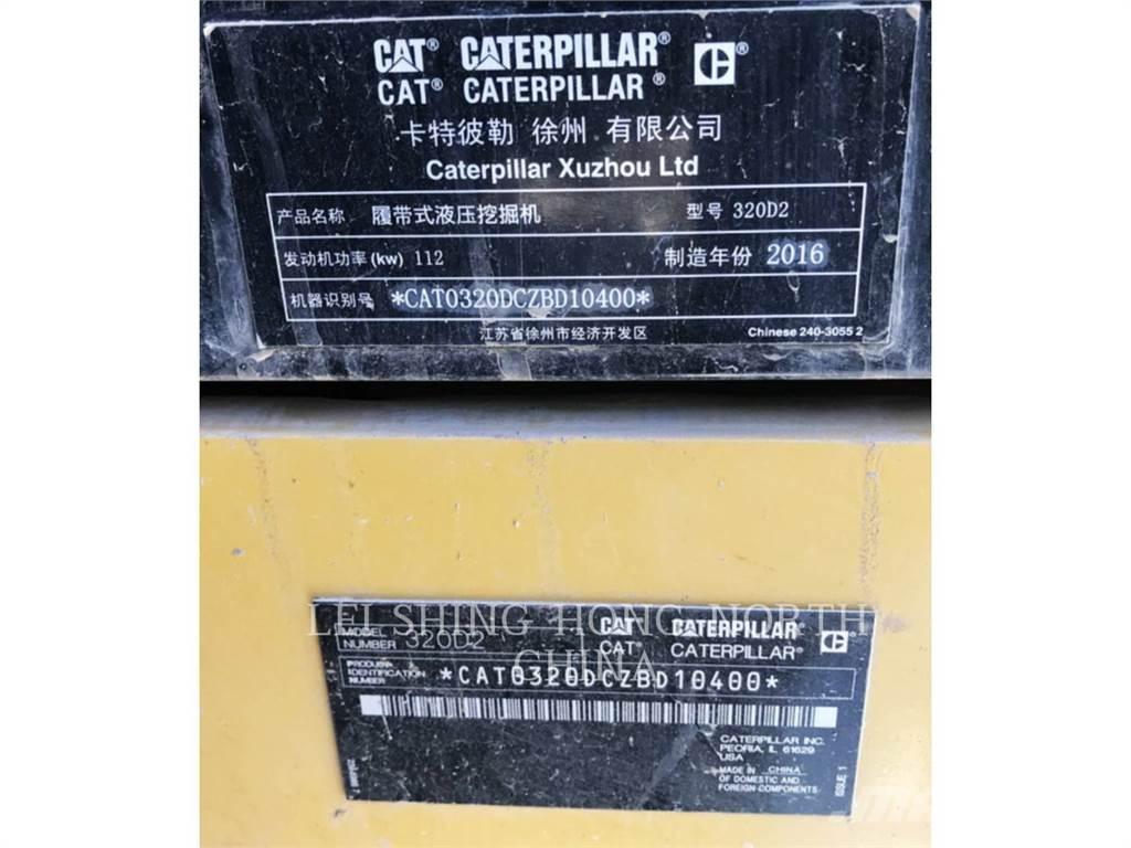 CAT 320D2 Гусеничные экскаваторы