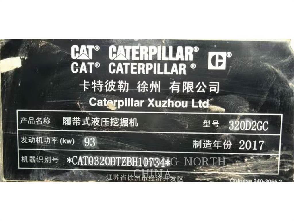 CAT 320D2GC Гусеничные экскаваторы