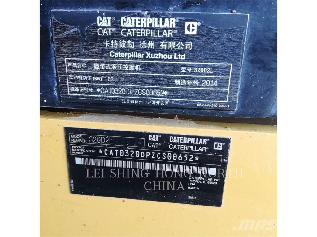 CAT 320D2L Гусеничные экскаваторы