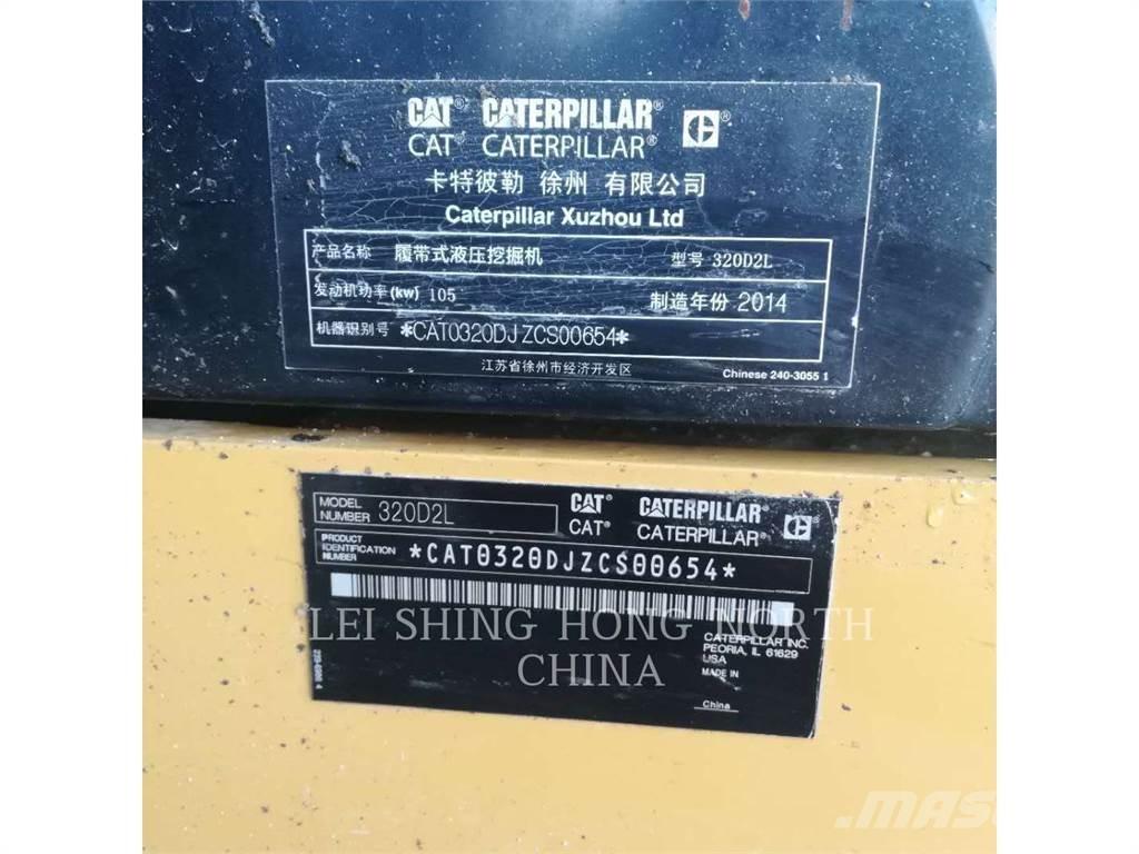 CAT 320D2L Гусеничные экскаваторы