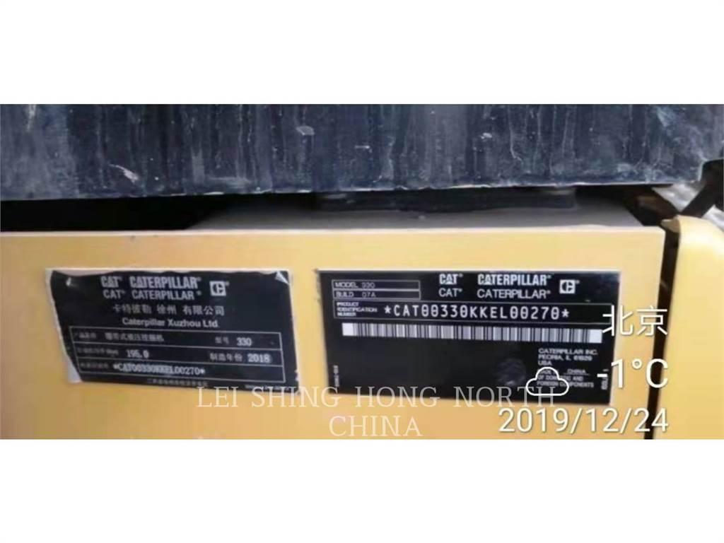 CAT 330-07 Гусеничные экскаваторы