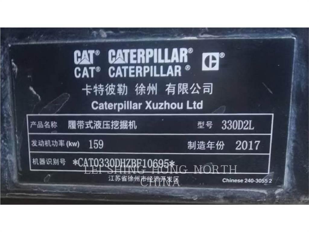 CAT 330D2L Гусеничные экскаваторы