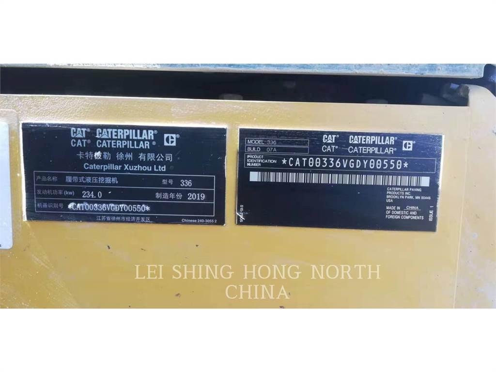 CAT 336-07 Гусеничные экскаваторы