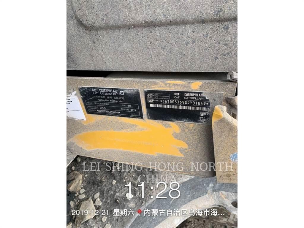 CAT 336-07 Гусеничные экскаваторы