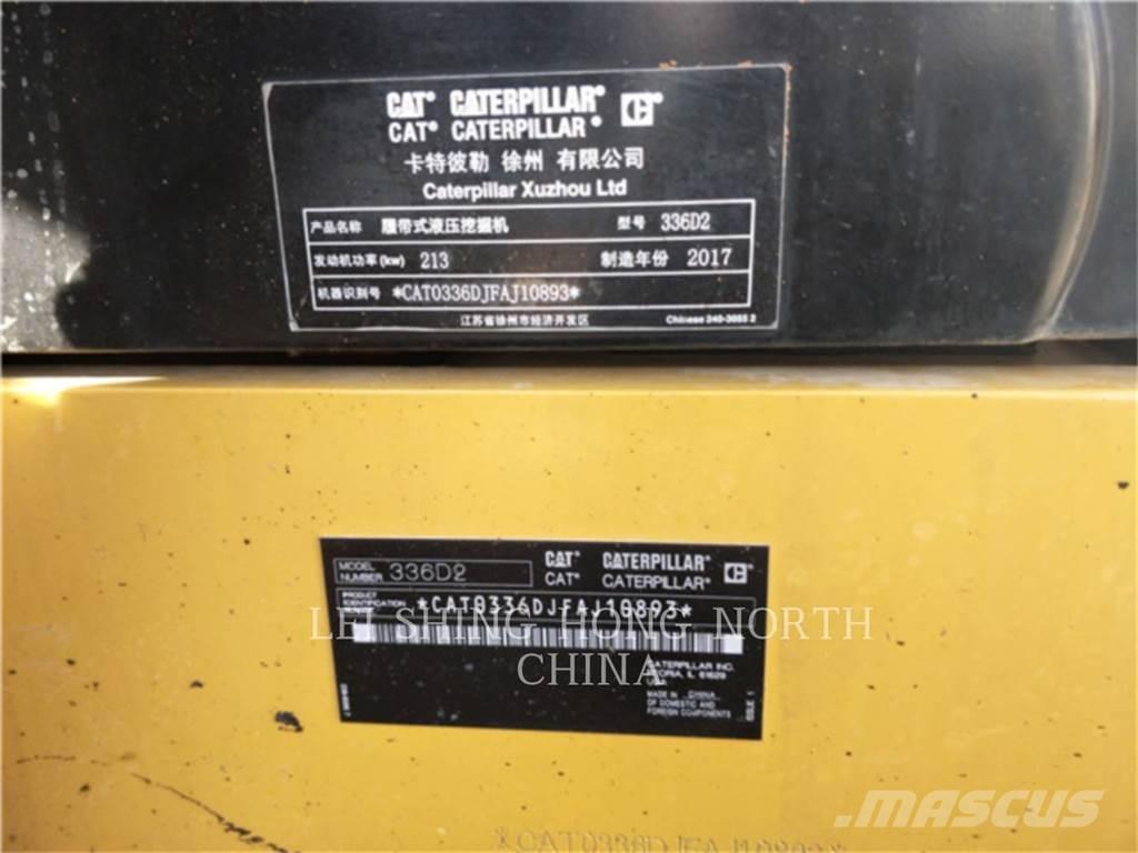 CAT 336D2 Гусеничные экскаваторы