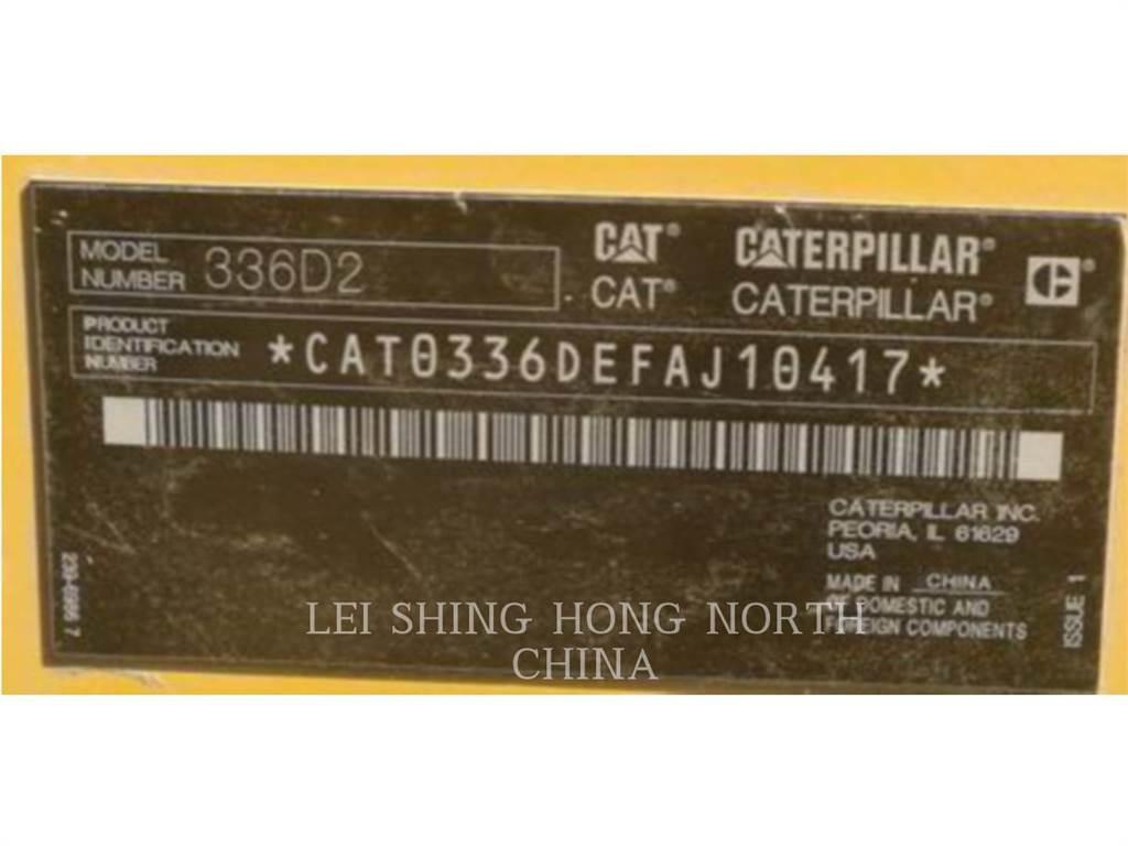 CAT 336D2 Гусеничные экскаваторы