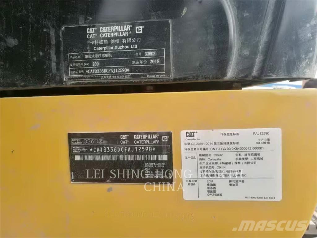 CAT 336D2 Гусеничные экскаваторы