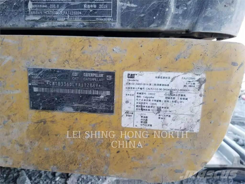 CAT 336D2 Гусеничные экскаваторы