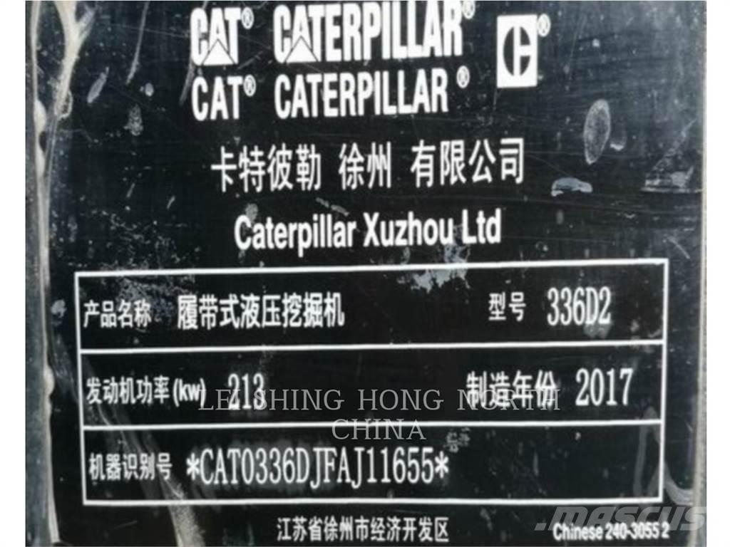 CAT 336D2 Гусеничные экскаваторы