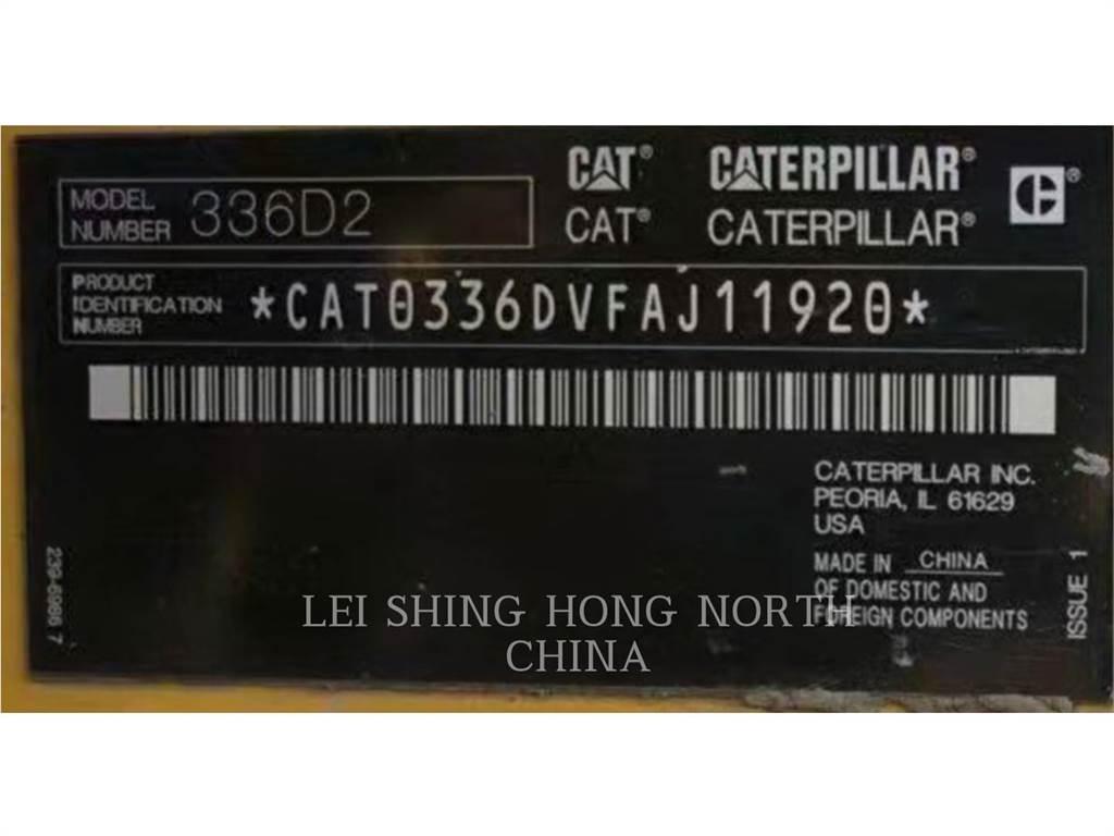 CAT 336D2 Гусеничные экскаваторы