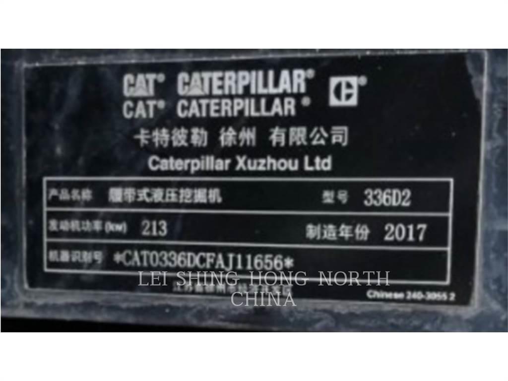 CAT 336D2 Гусеничные экскаваторы