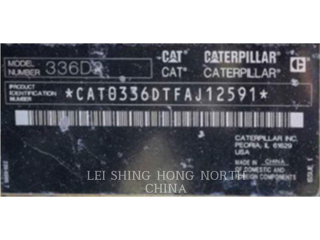 CAT 336D2 Гусеничные экскаваторы