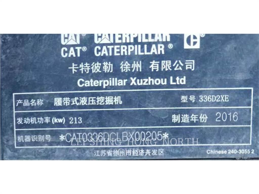 CAT 336D2XE Гусеничные экскаваторы