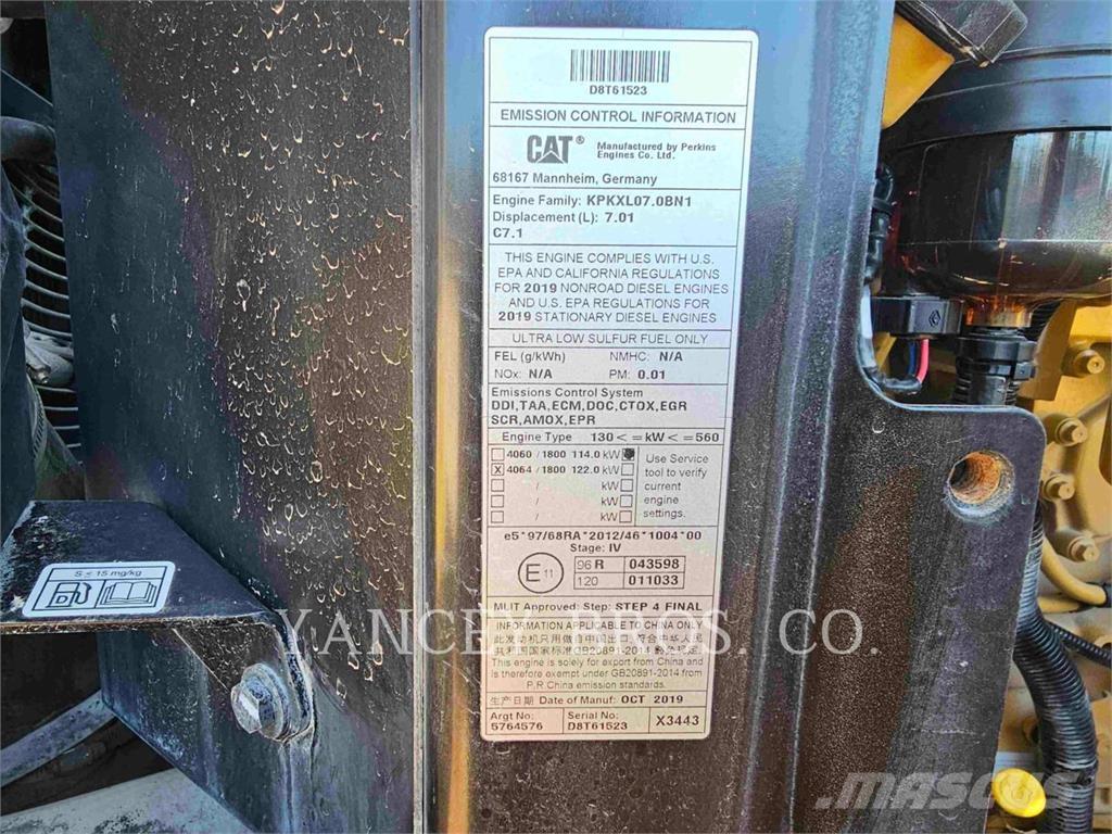 CAT 926M Фронтальные погрузчики