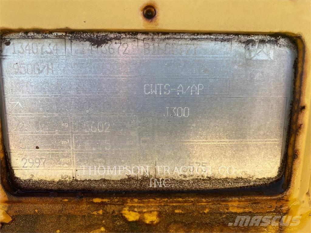 CAT 950/962 BUCKET Ковши