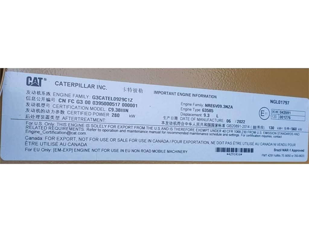 CAT C9.3B Промышленные двигатели