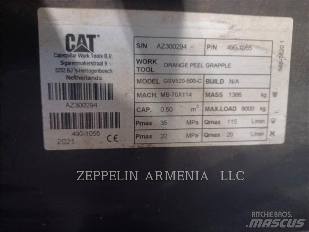 CAT GSV520-500-C Грейферы