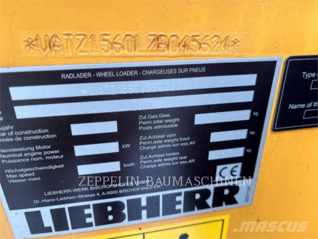 Liebherr L546 Фронтальные погрузчики