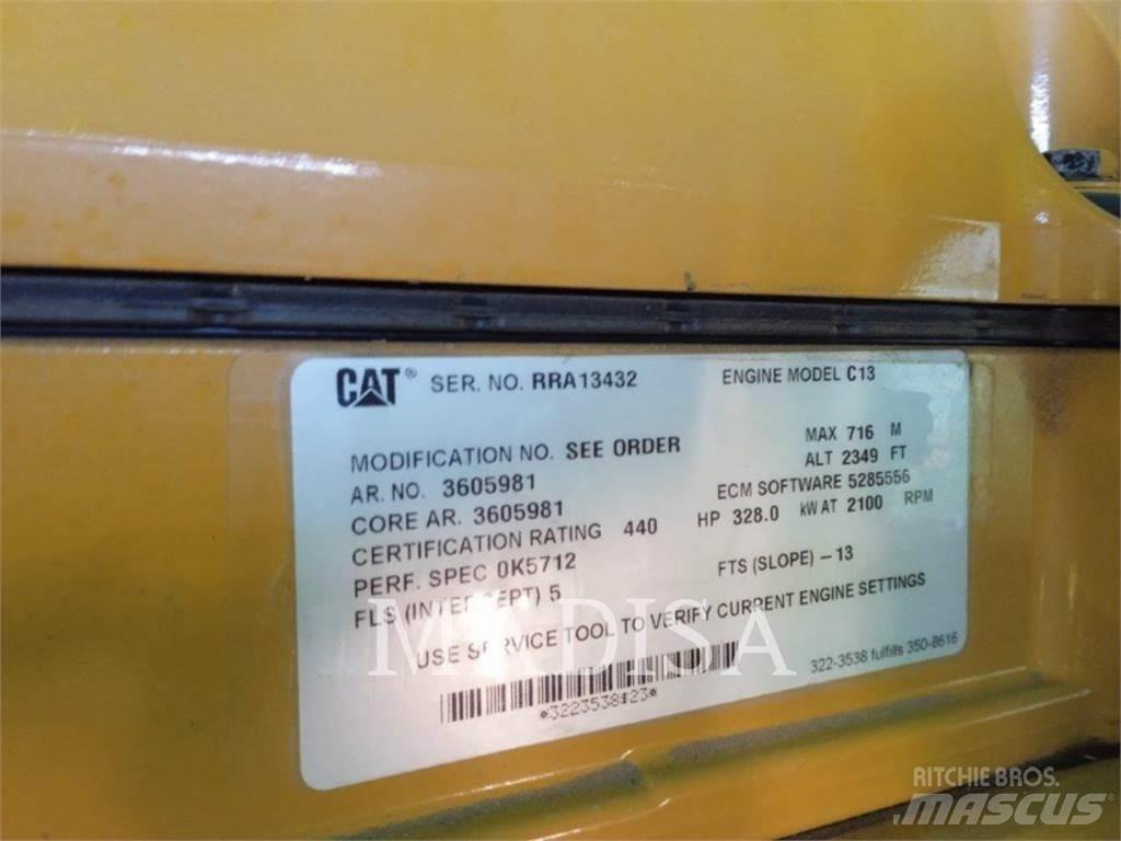 McCloskey C3 Дробилки