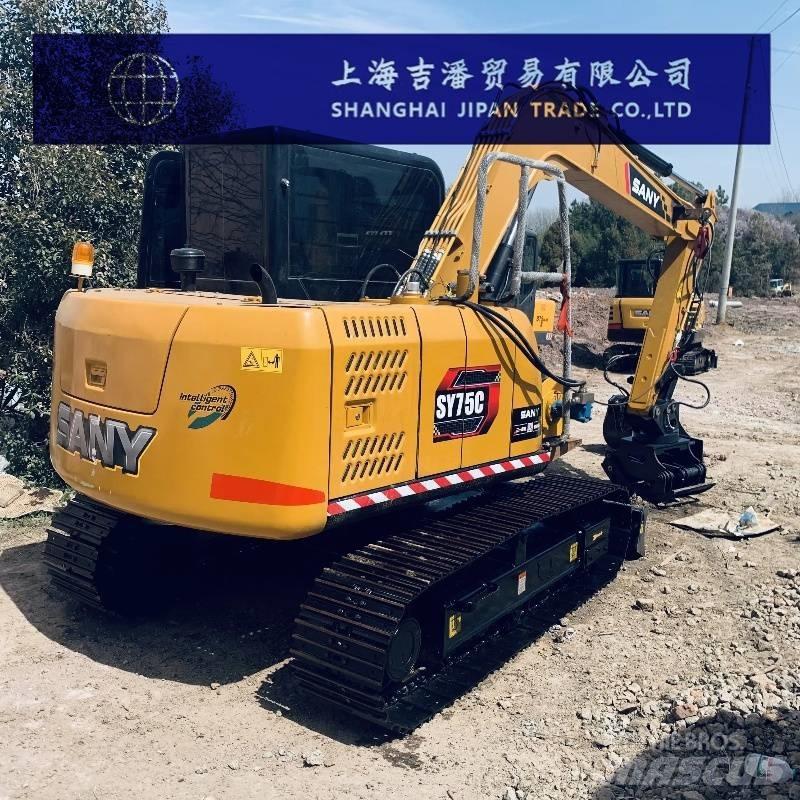 Sany SY 75 C Гусеничные экскаваторы