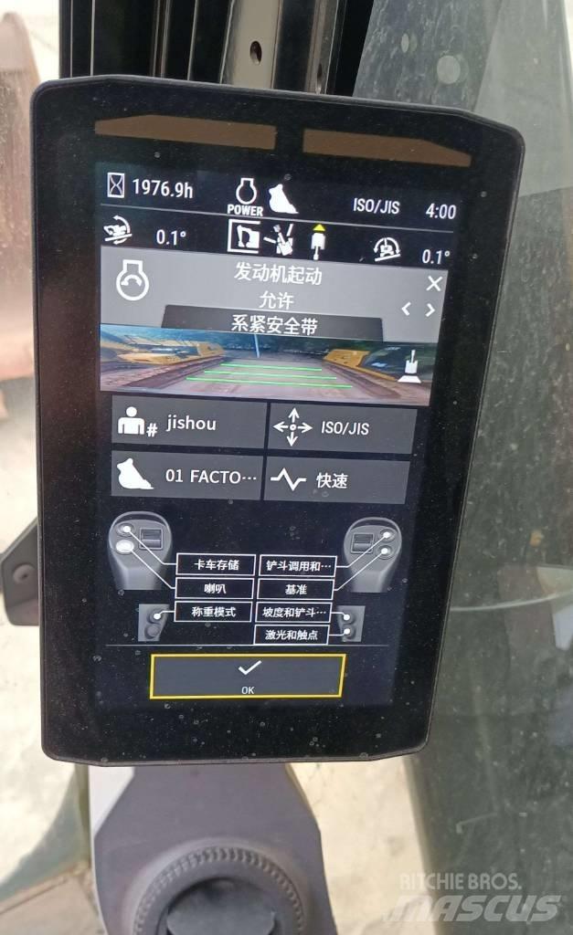 CAT 336 Гусеничные экскаваторы