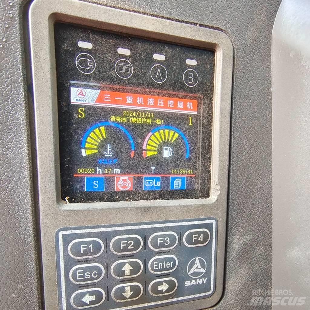 Sany SY 55 C Гусеничные экскаваторы