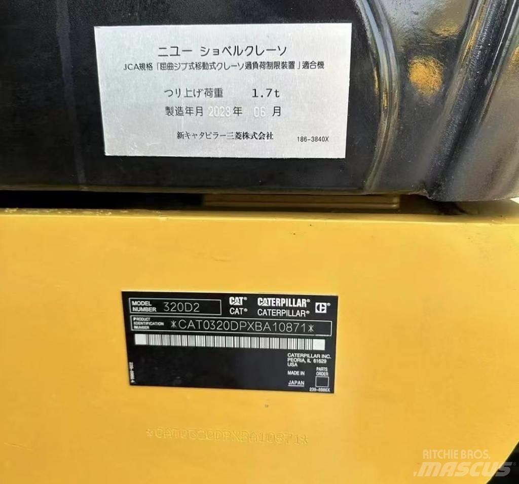 CAT 320 D Гусеничные экскаваторы