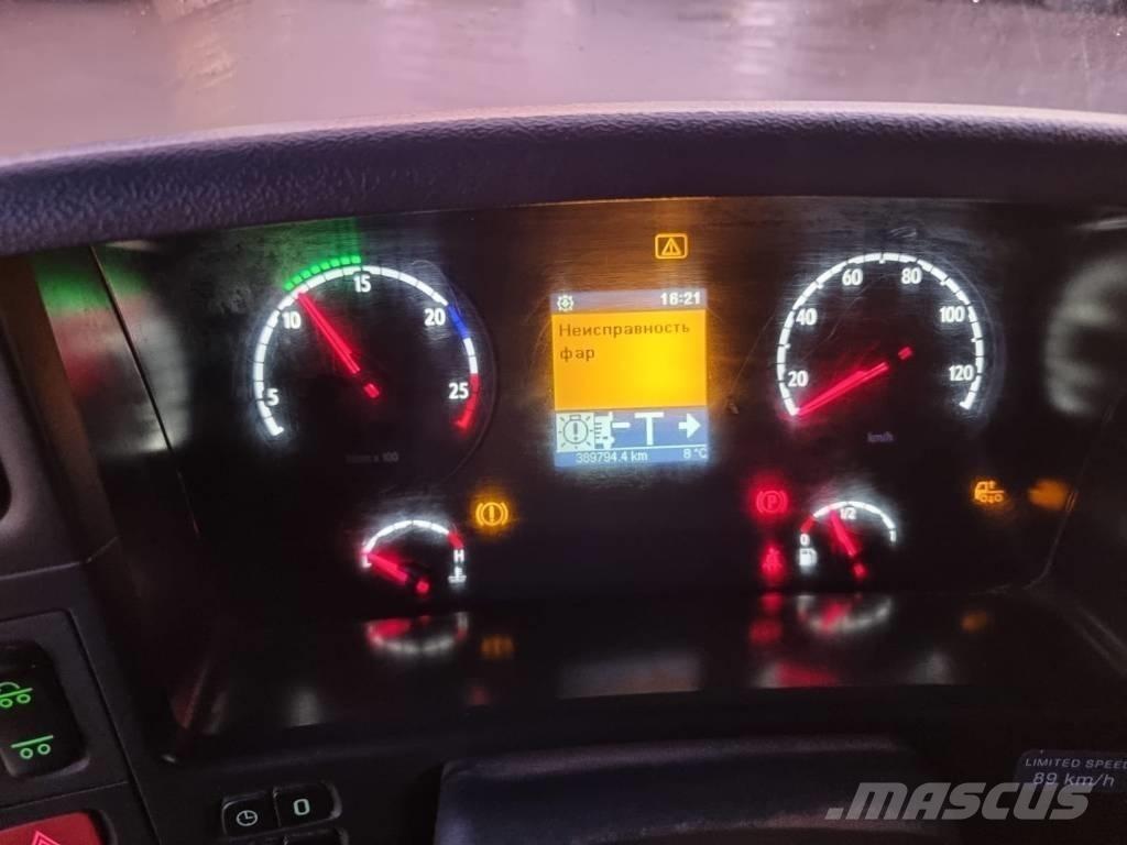Scania R480 8x4 Скиповые погрузчики