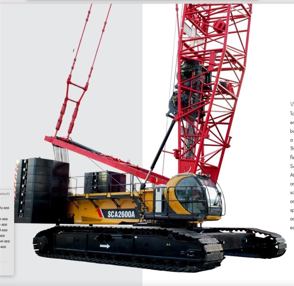 Sany SCA2600A Гусеничные краны