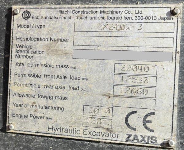 Hitachi ZX 210W-3 Колёсные экскаваторы