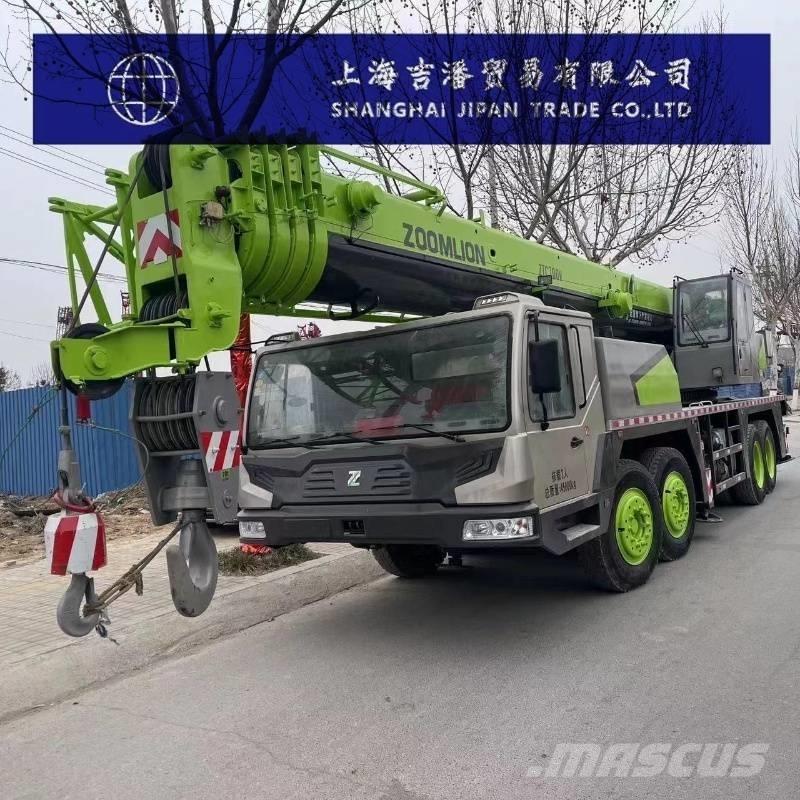 Zoomlion ZTC 700 V Автокраны