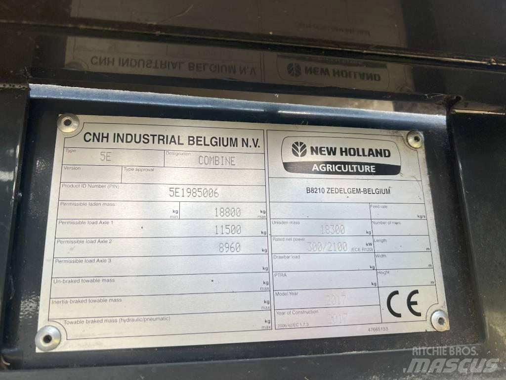 New Holland 8.85 Зерноуборочные комбайны