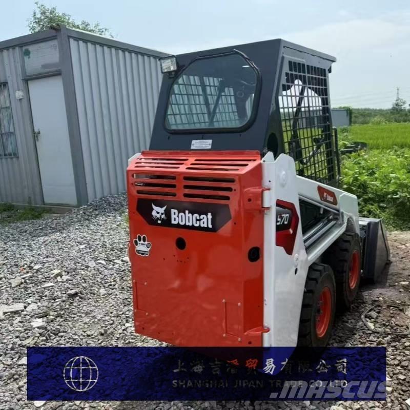 Bobcat S 70 Мини-погрузчики