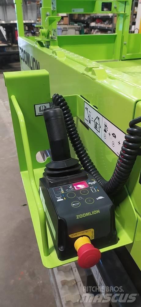 Zoomlion ZS0610C Ножничные подъемники
