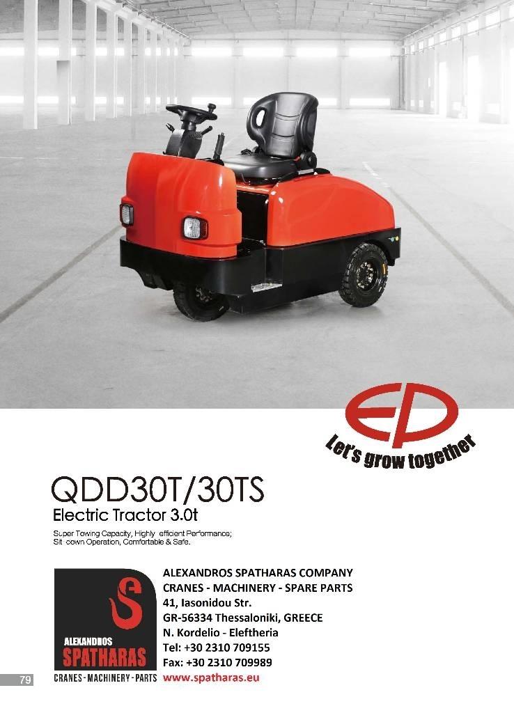 EP QDD30T Складские электротягачи