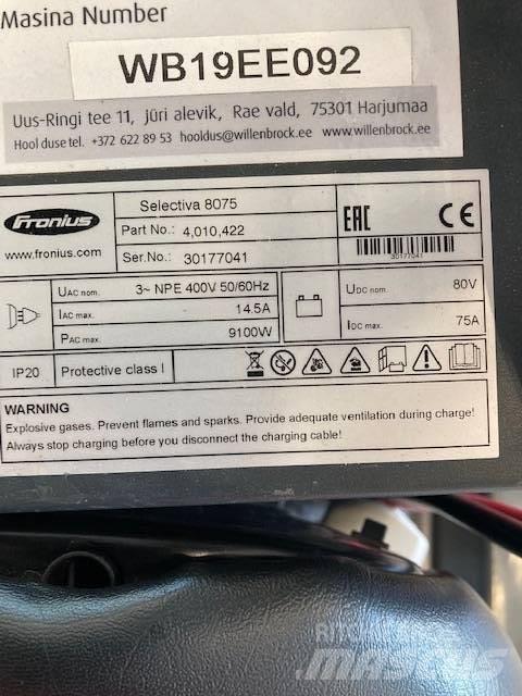 Linde E25/600RH/387 Электропогрузчики
