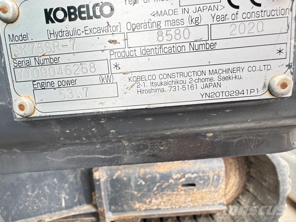 Kobelco SK75SR-7 Малые экскаваторы 7т-12т