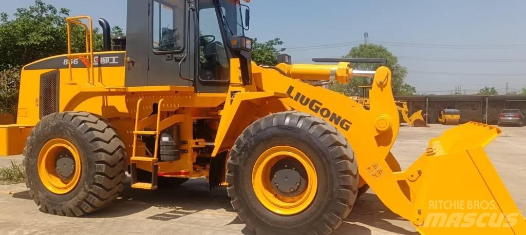 LiuGong 856 Фронтальные погрузчики