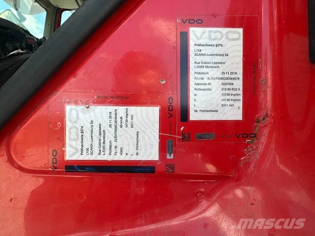 DAF CF 85.480 Специальные грузовики