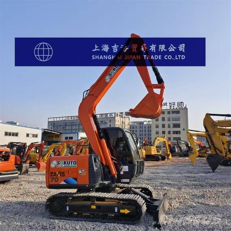 Hitachi ZX 70 Малые экскаваторы 7т-12т