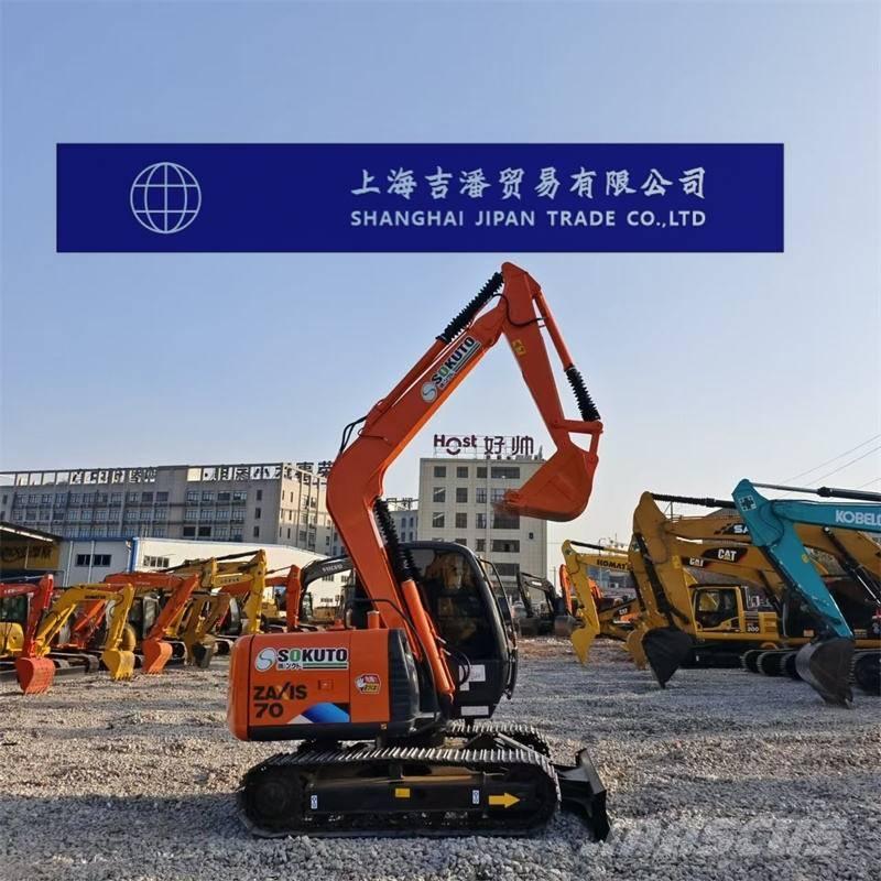 Hitachi ZX 70 Малые экскаваторы 7т-12т