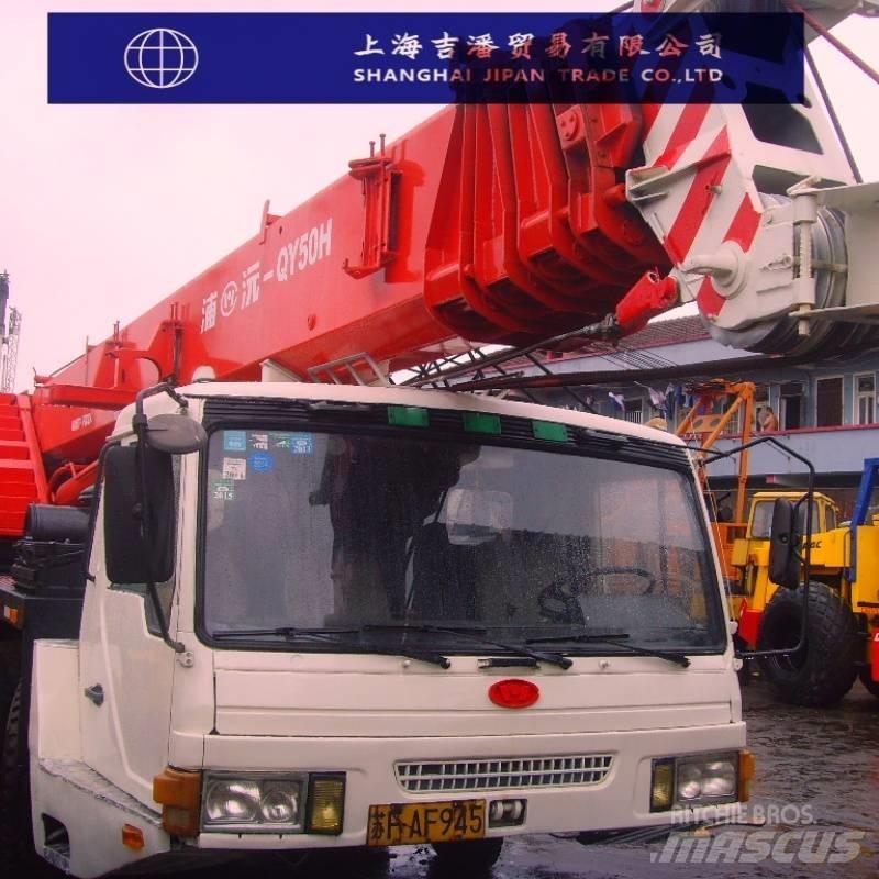 Zoomlion QY 50 Автокраны