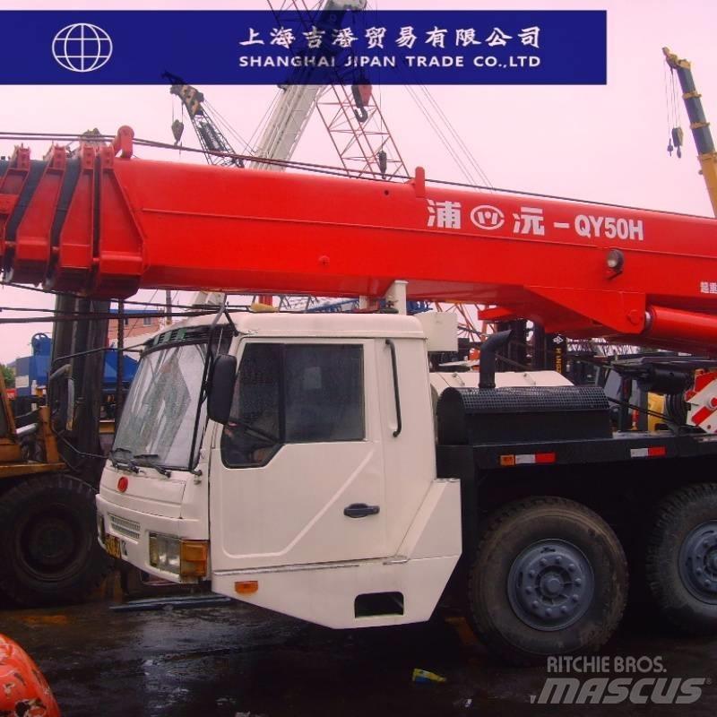 Zoomlion QY 50 Автокраны