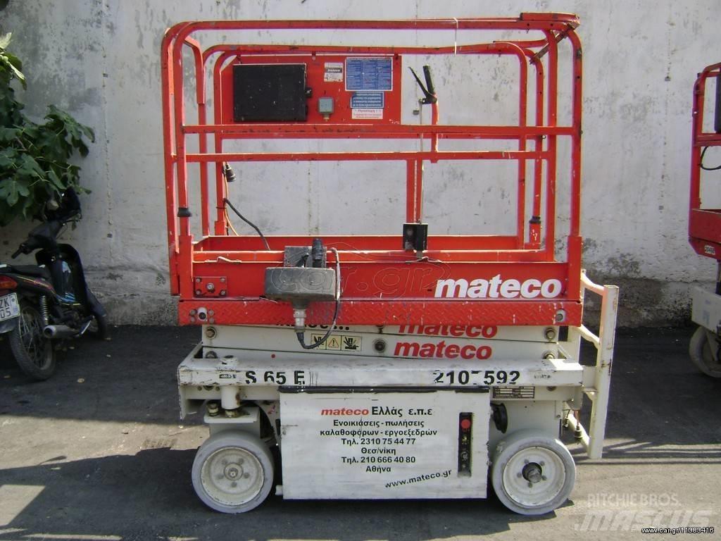 JLG 1532 E Ножничные подъемники