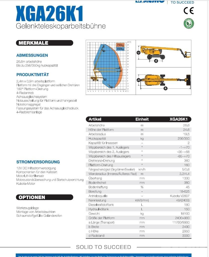 XCMG XGA26K1 Коленчатые подъемники